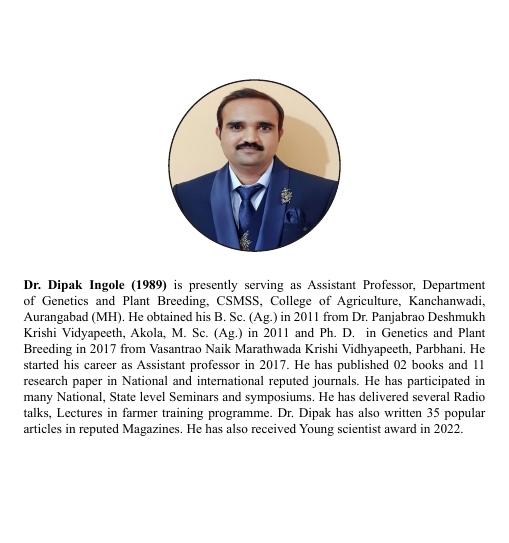 Bhatt K., Ingole D. Introduction to Anatomy 2023